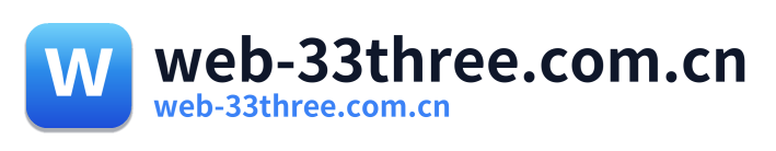 web-33three.com.cn